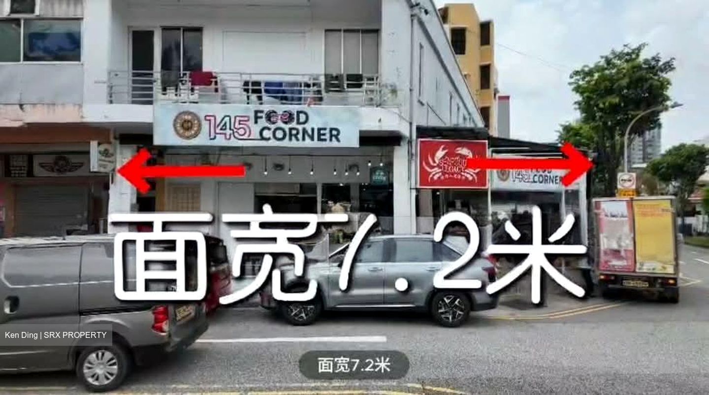 Upper Paya Lebar Road (D19), Retail #540181161